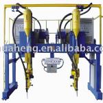 MZ1000B*2 gantry auto-welding machine