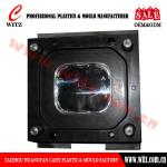 WT-HP04B 1 liter paint bucket lid mould china,industri moulding,moulds for plastic parts