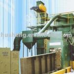 HP8016-8 H-Beam Shot-Blasting Machine