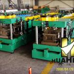 YXOOKM50/80-80/300 C purlin machine