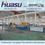 Plastic Pipe Machine/Machinery- PE/PP Double Wall Corrugated Pipe Extruder