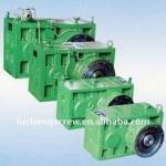 reducer gearbox