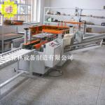 Food Packing Machinery