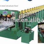 floor docking roll forming machine