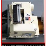 Roller Feeder Machine-B