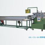 electric wire cutting machine for 2~10mm cable