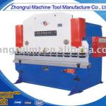 folding machine