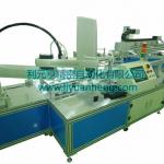 China automatic industry machine for LED board