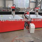 XJ1218 Cutting and Engraving Machine