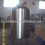 The beer equipment-Hot water tank