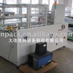 packaging machinery