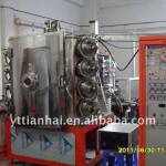 Vaccum Coating Machine