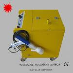 Automotive interior spraying equipment