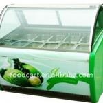 food cooler display