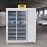 Prepaid 50% Can be Shipped Animal Fodder Machine